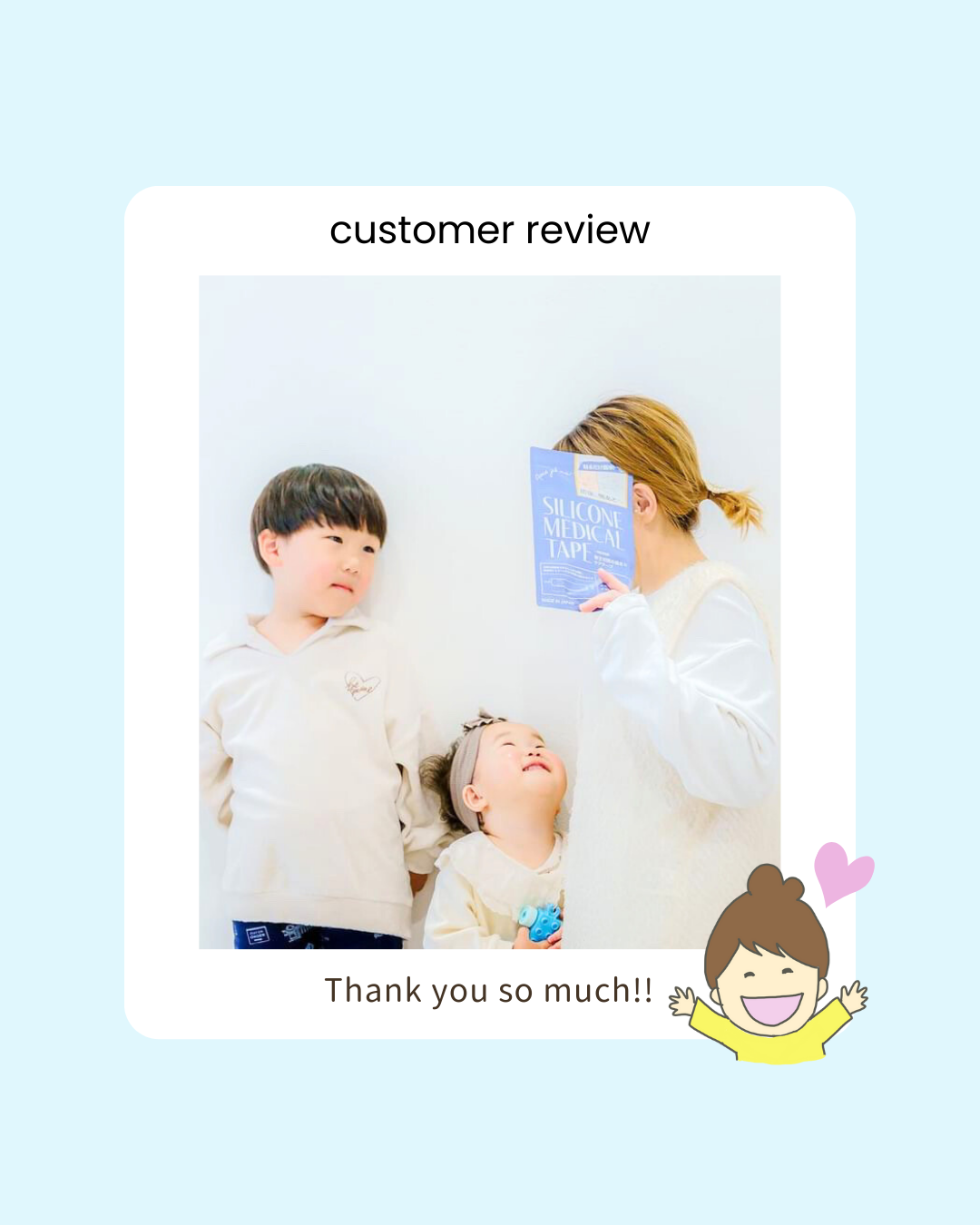 薄くて目立たず、動きにもフィット。帝王切開ママのための快適な傷ケアテープ