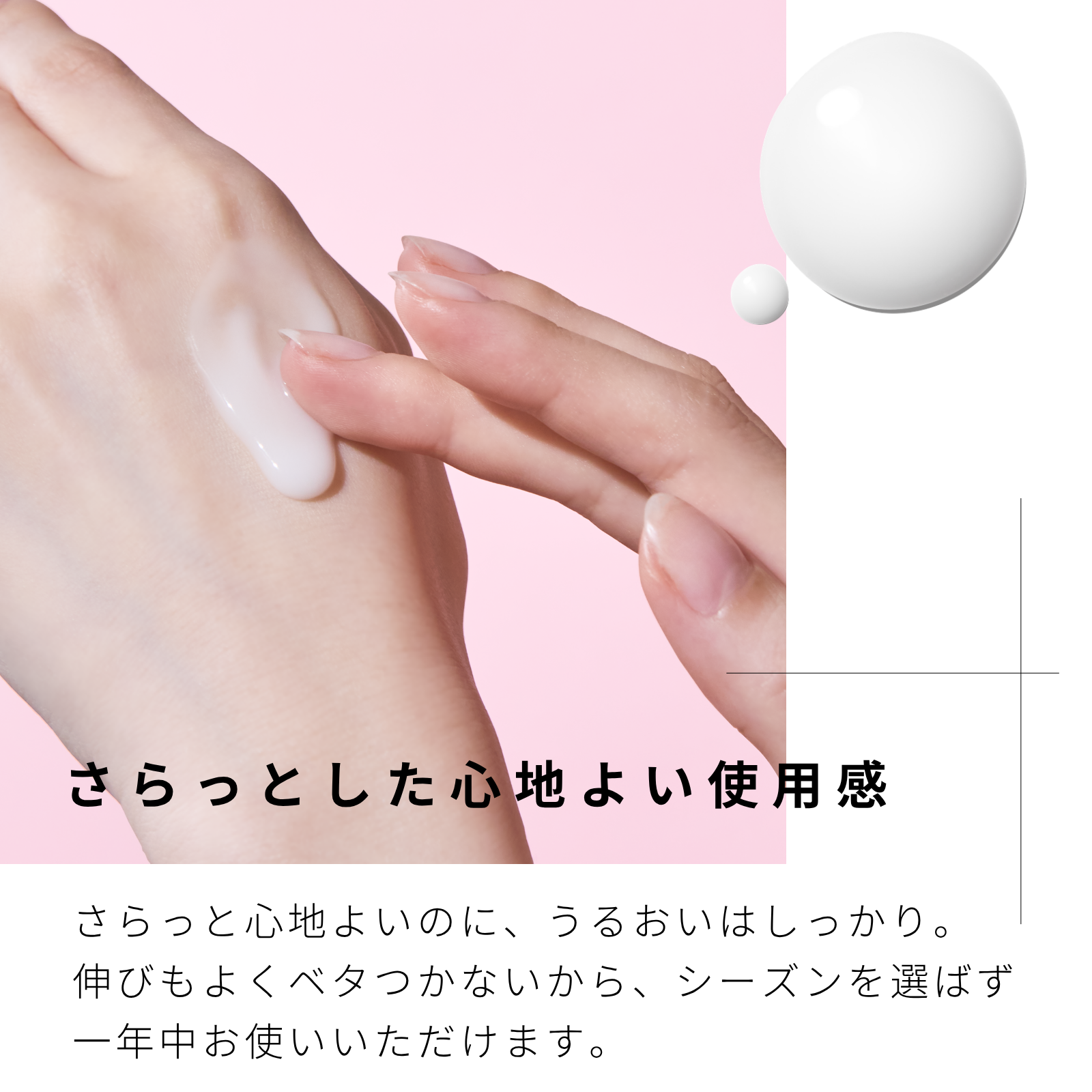 3個以上で5%OFF&送料無料|傷あとケア・妊娠中から赤ちゃんの肌ケアまで FACE & BODY MILK
