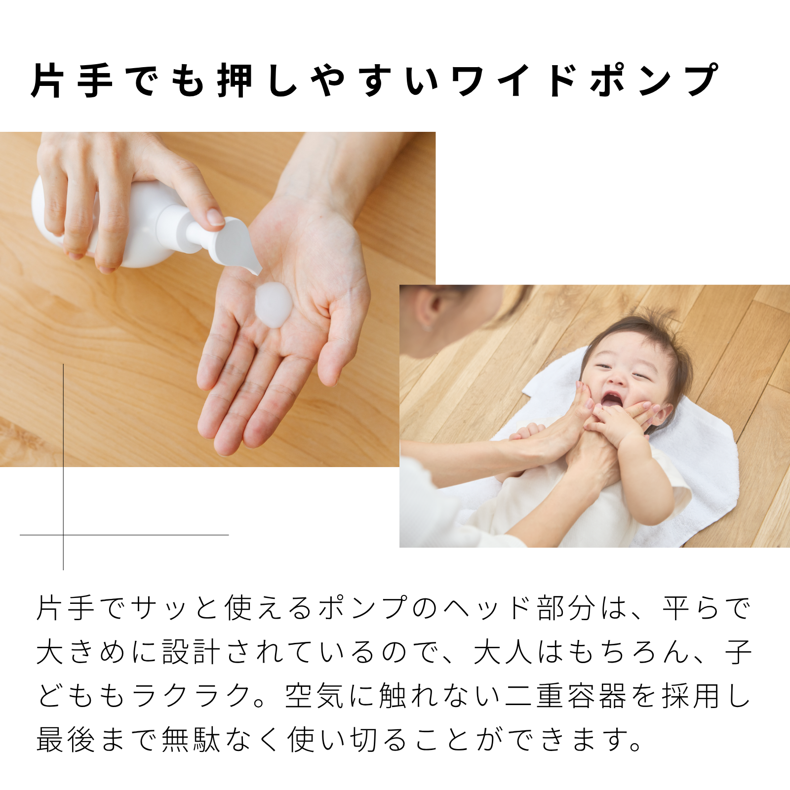 3個以上で5%OFF&送料無料|傷あとケア・妊娠中から赤ちゃんの肌ケアまで FACE & BODY MILK