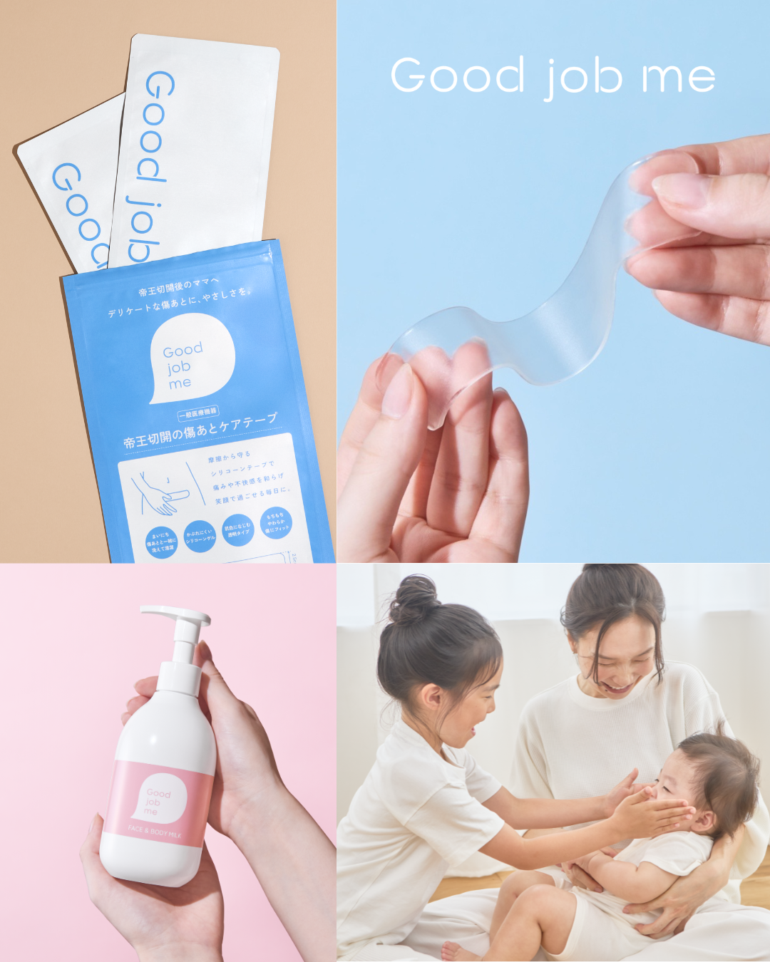 6期目を迎えたGood job me杉山からのご挨拶と、支えてくださる方々への感謝と今後の想い