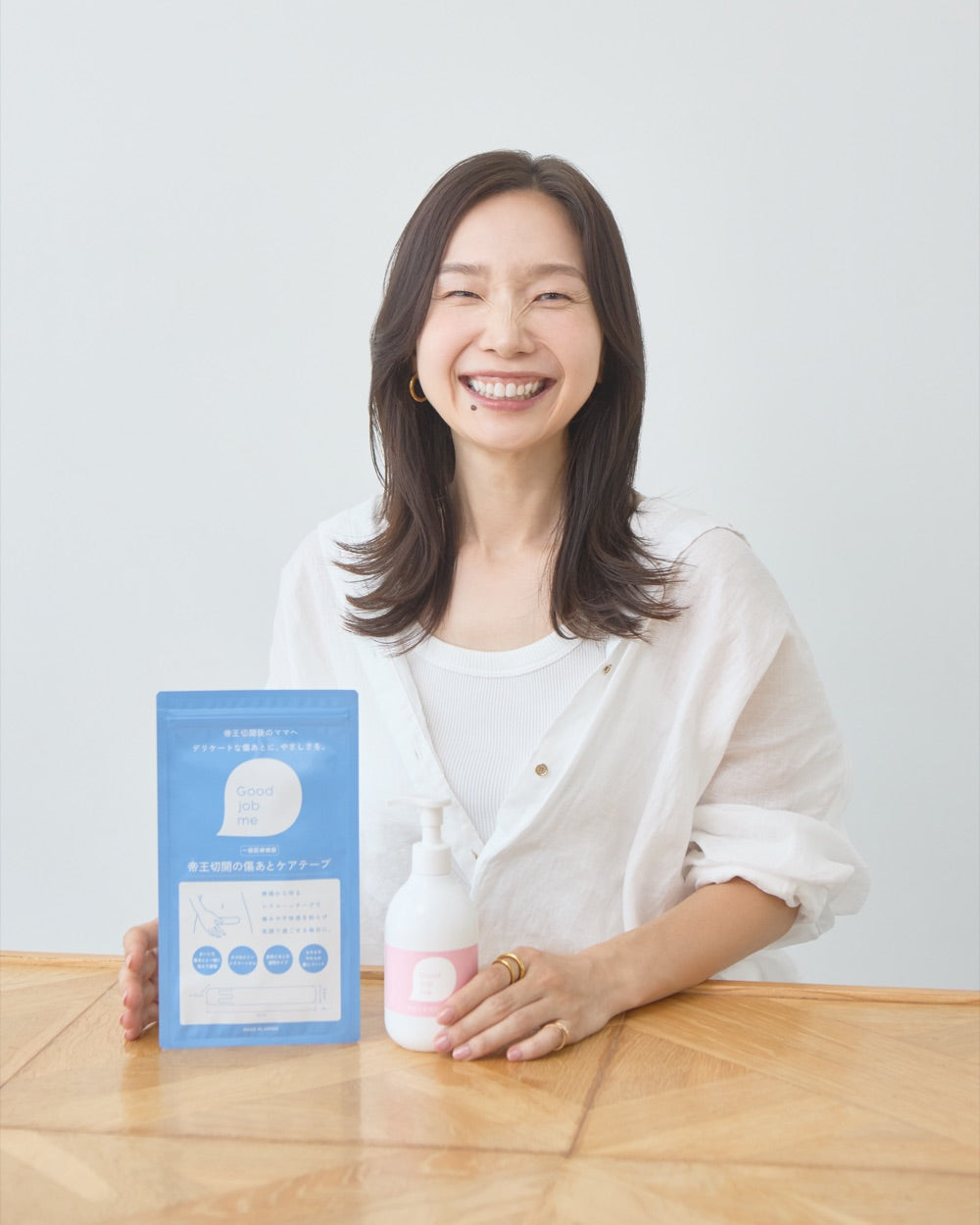 Good job me 代表の杉山とケアテープ・ボディミルク